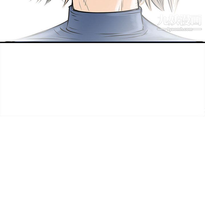 PROTO109第56话