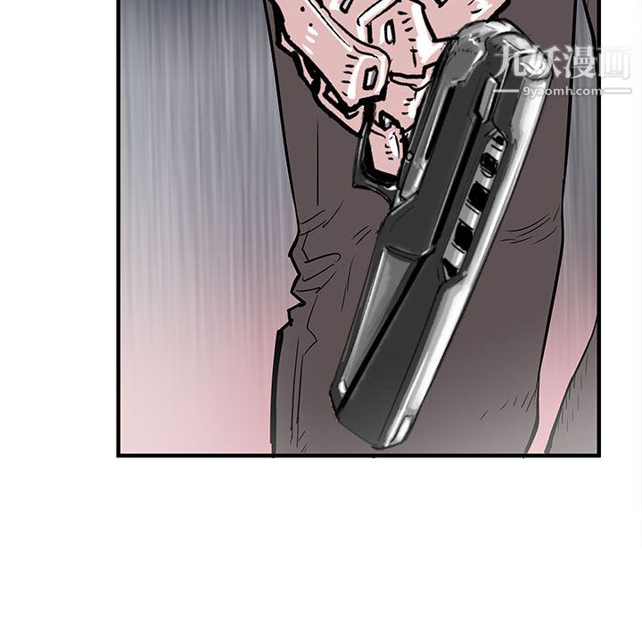 PROTO109第56話