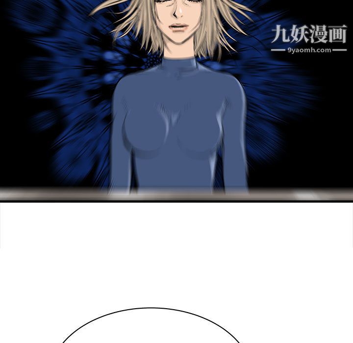 PROTO109第57话