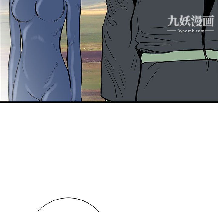 PROTO109第57話