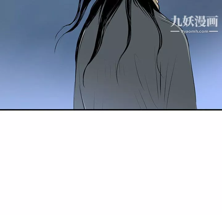 PROTO109第57話