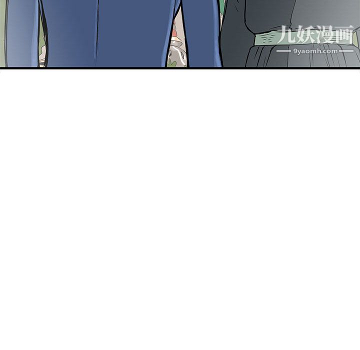 PROTO109第57話