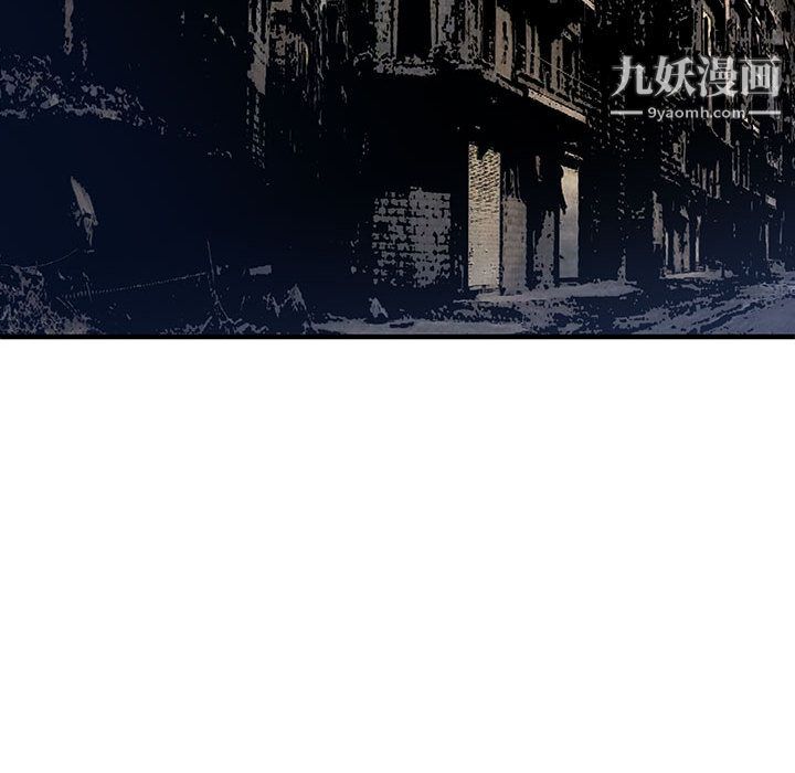 PROTO109第57话