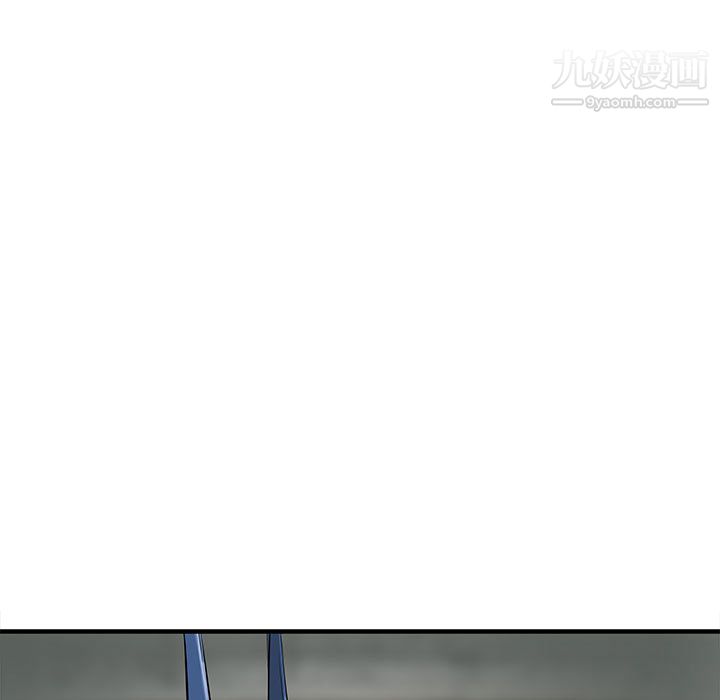 PROTO109第57话