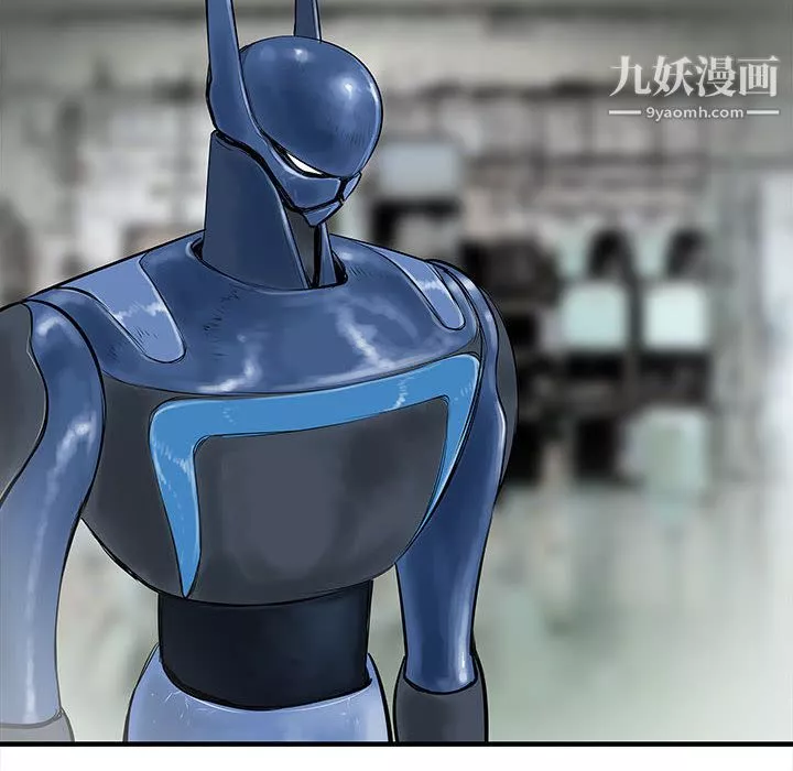 PROTO109第57話