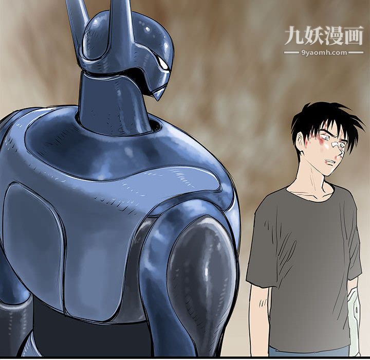 PROTO109第57话
