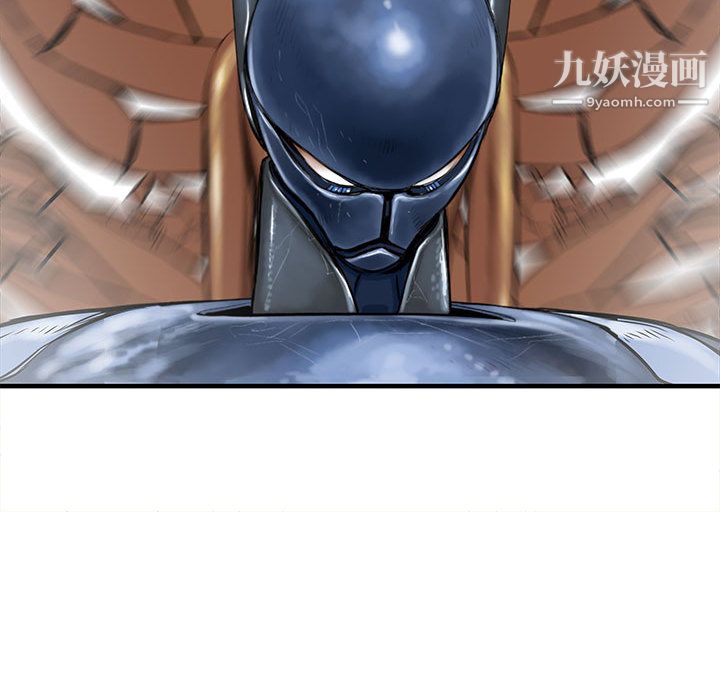PROTO109第57话