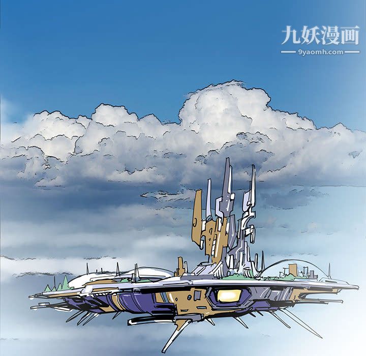PROTO109第57话