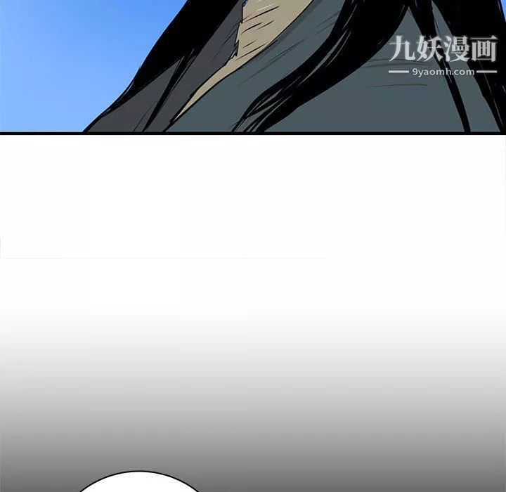 PROTO109第57話