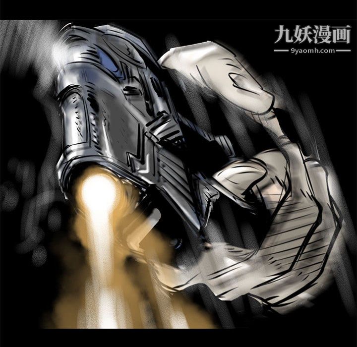 PROTO109第57話