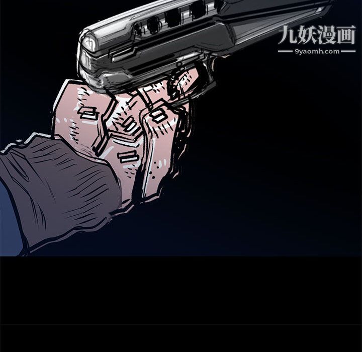 PROTO109第57话