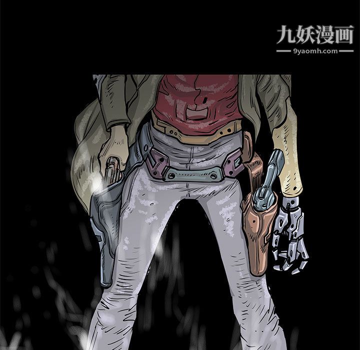 PROTO109第57话