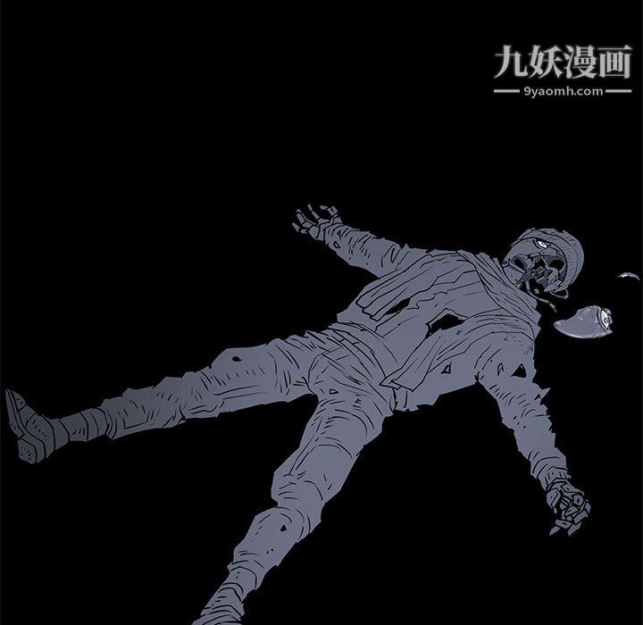 PROTO109第57话