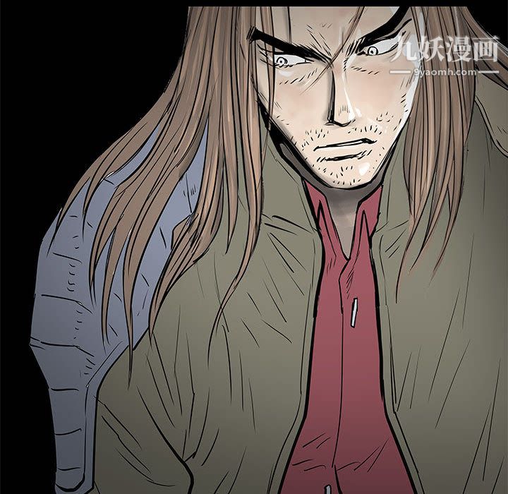 PROTO109第57话