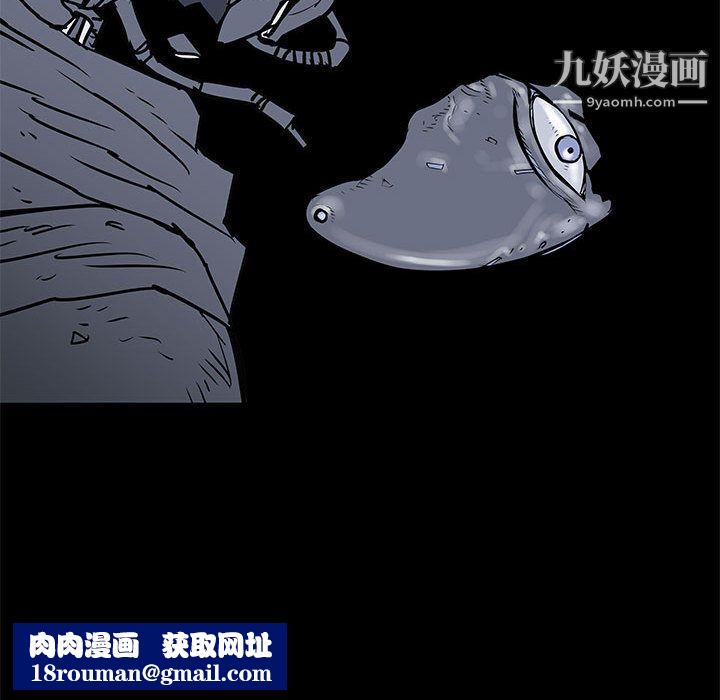 PROTO109第57话