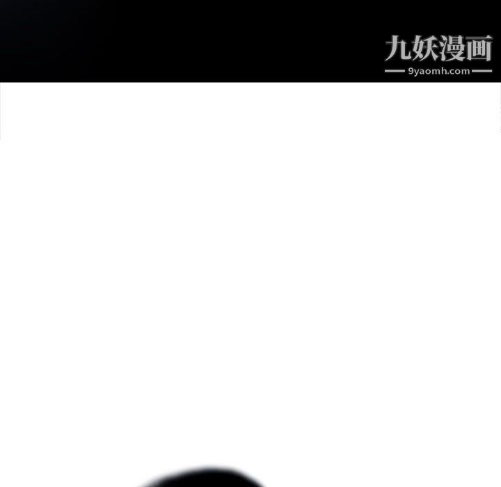PROTO109第57话