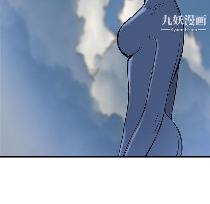 PROTO109第57话