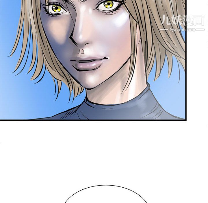 PROTO109第57話