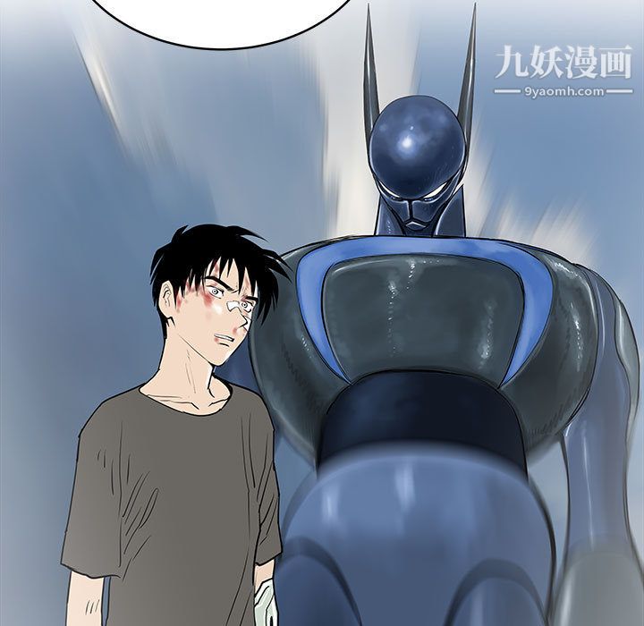 PROTO109第57話