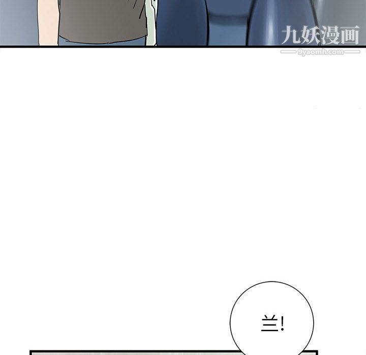 PROTO109第57话