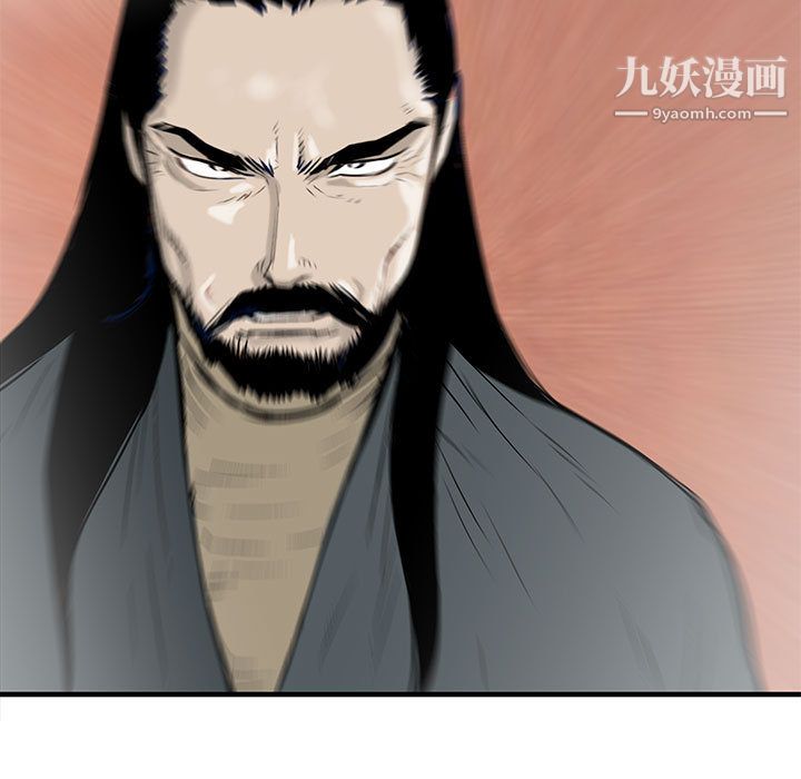 PROTO109第57話