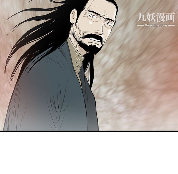PROTO109第57話