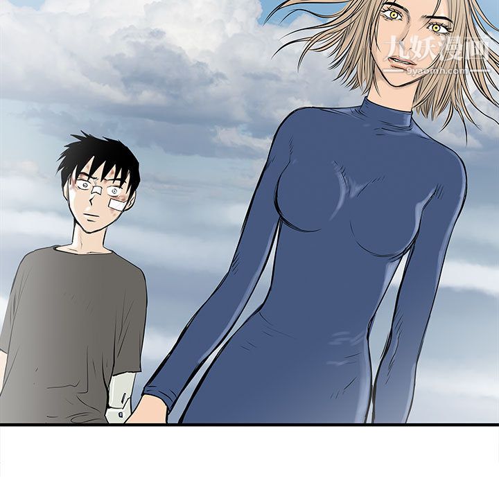 PROTO109第57话