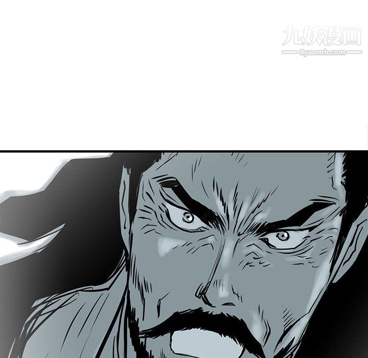 PROTO109第57話