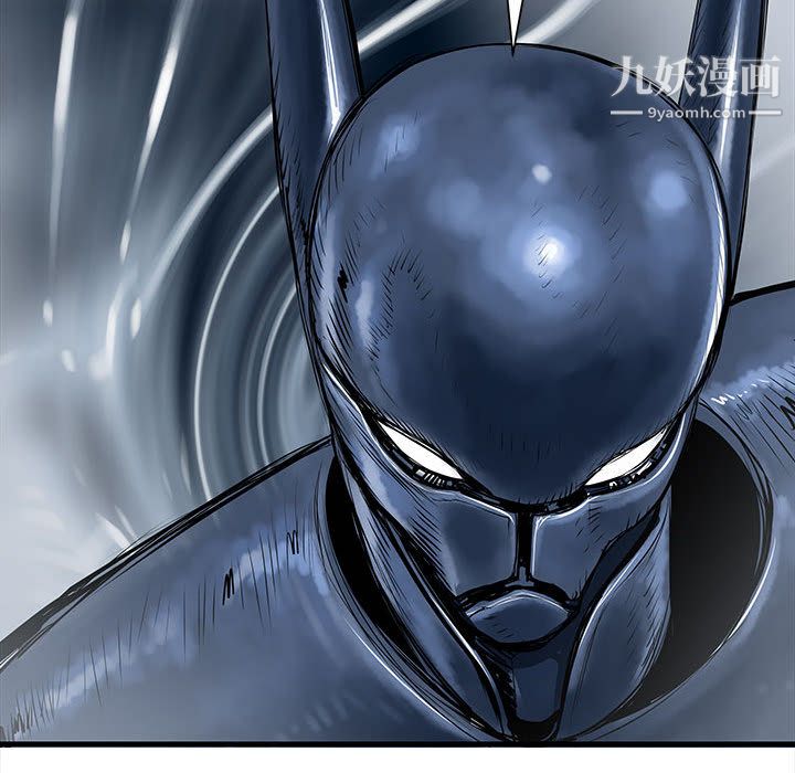 PROTO109第57话