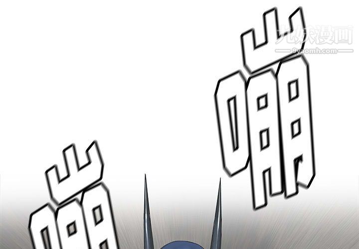 PROTO109第58话