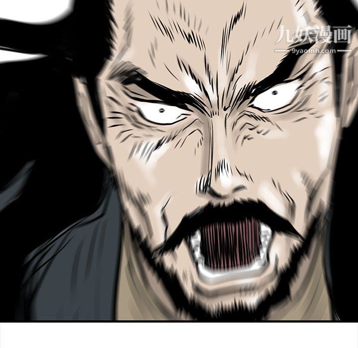 PROTO109第58話