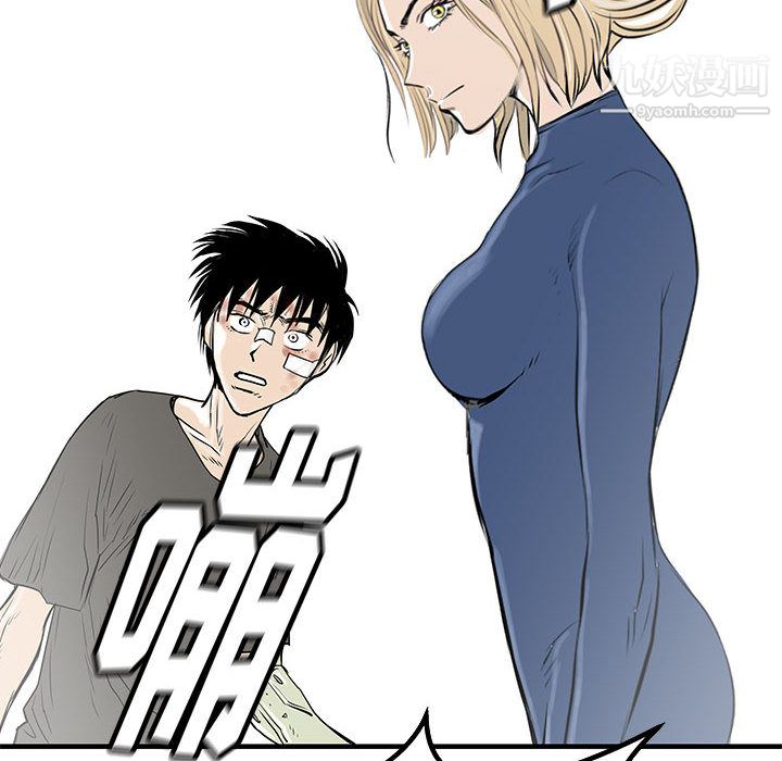 PROTO109第58話