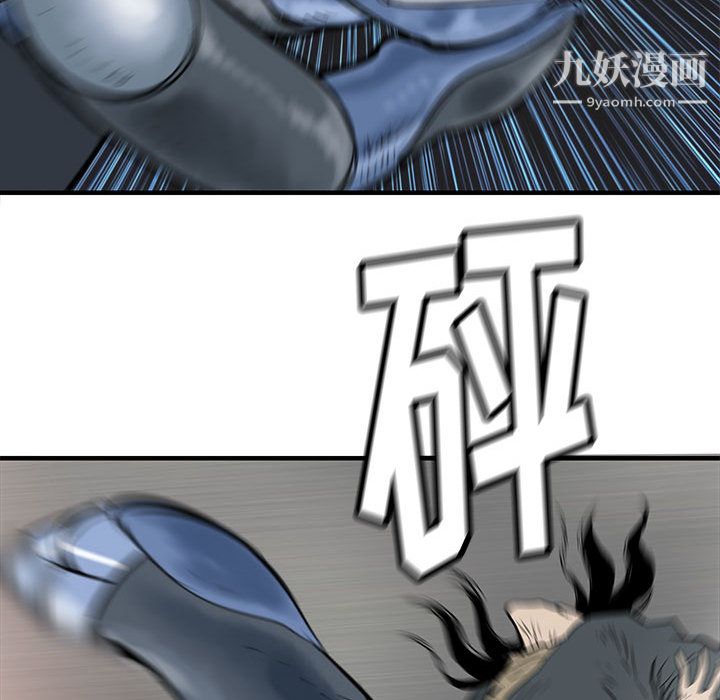 PROTO109第58話