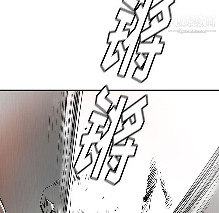 PROTO109第58話