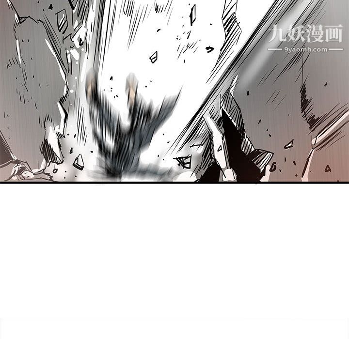 PROTO109第58话