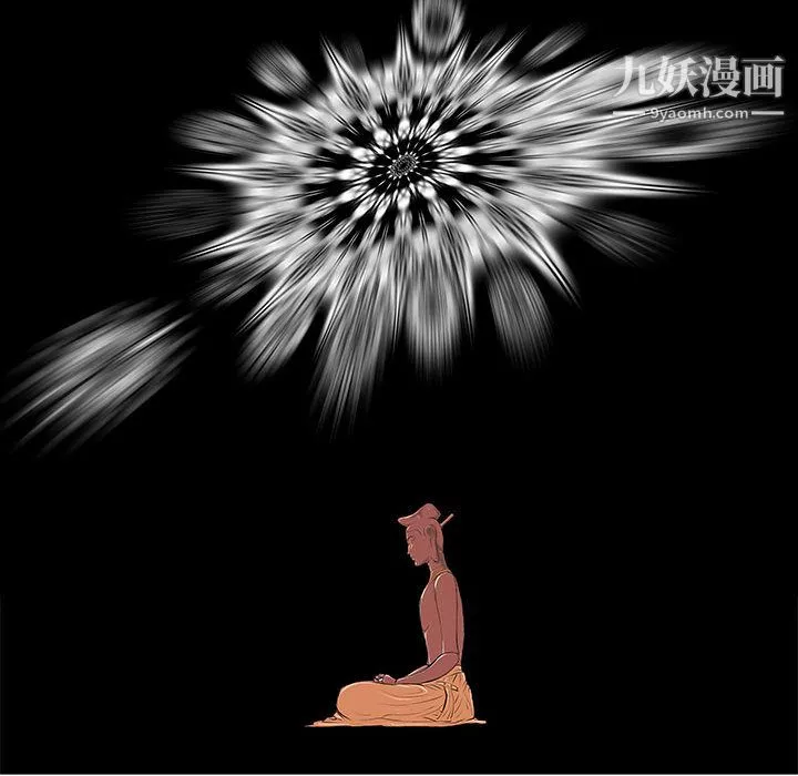 PROTO109第58話