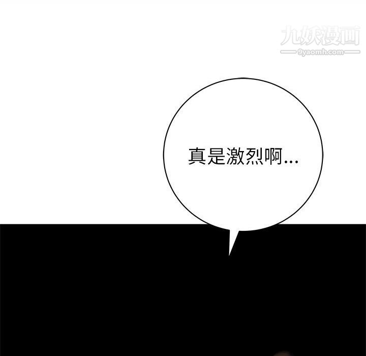PROTO109第58話