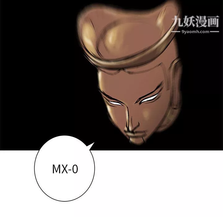 PROTO109第58話