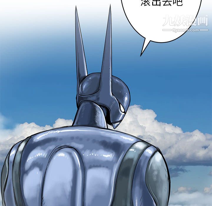 PROTO109第58話