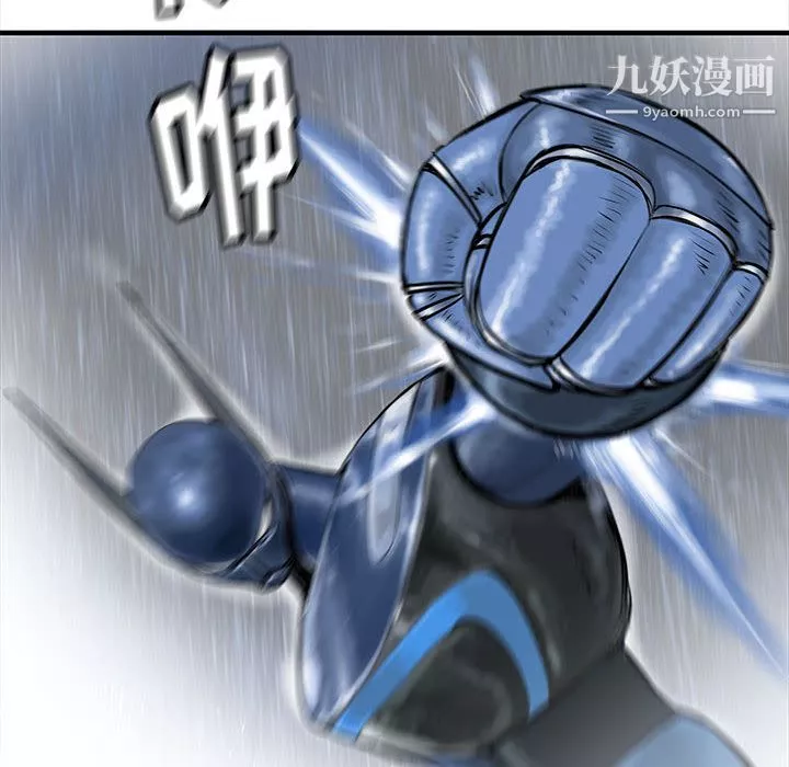 PROTO109第58話