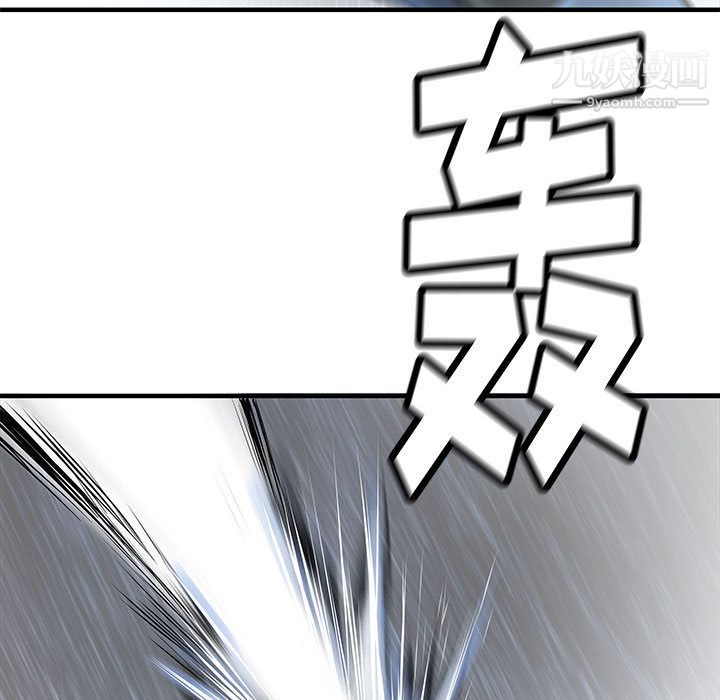 PROTO109第58話