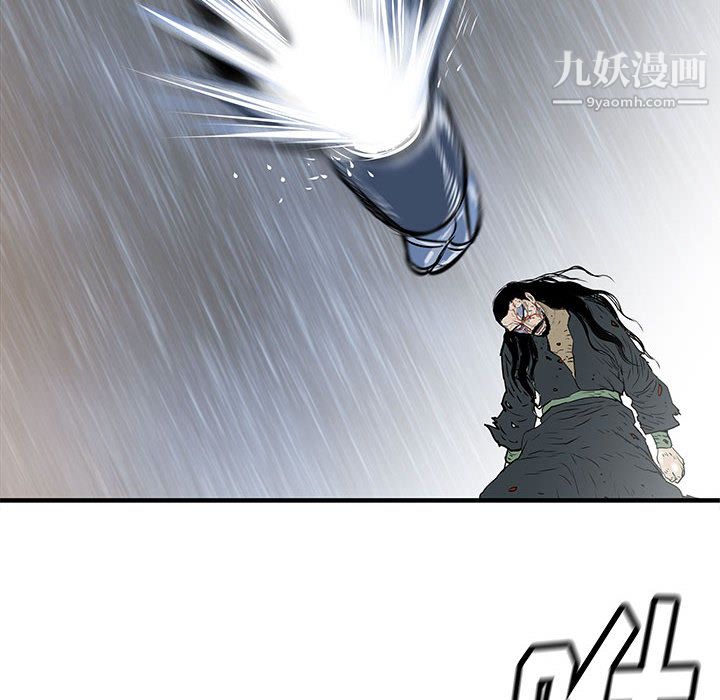 PROTO109第58話