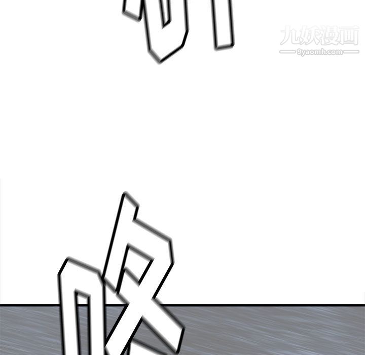 PROTO109第58话