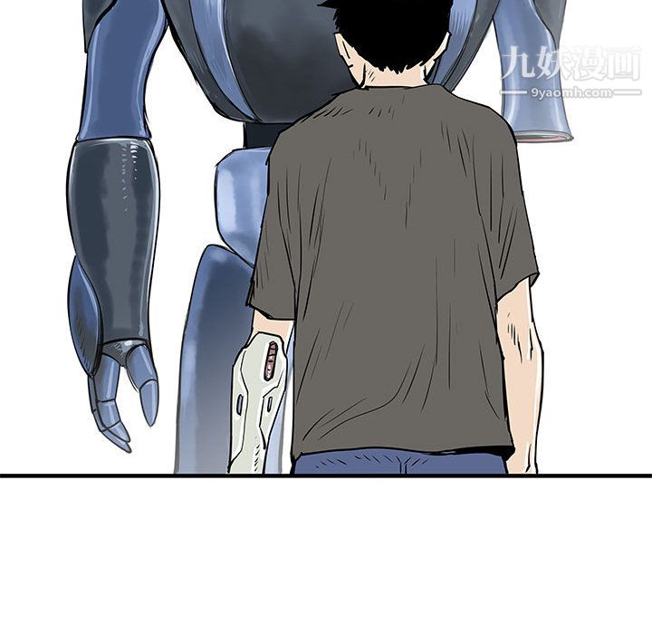 PROTO109第58話