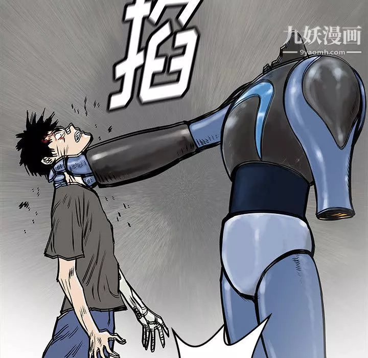 PROTO109第58話