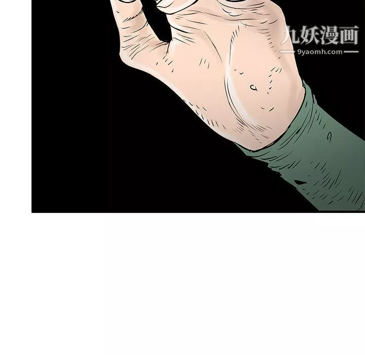 PROTO109第58話