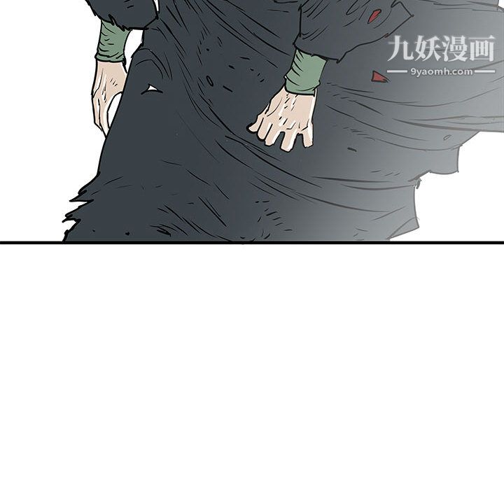 PROTO109第58话