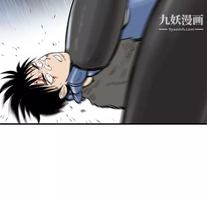 PROTO109第58話