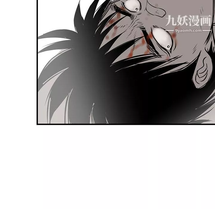 PROTO109第58話