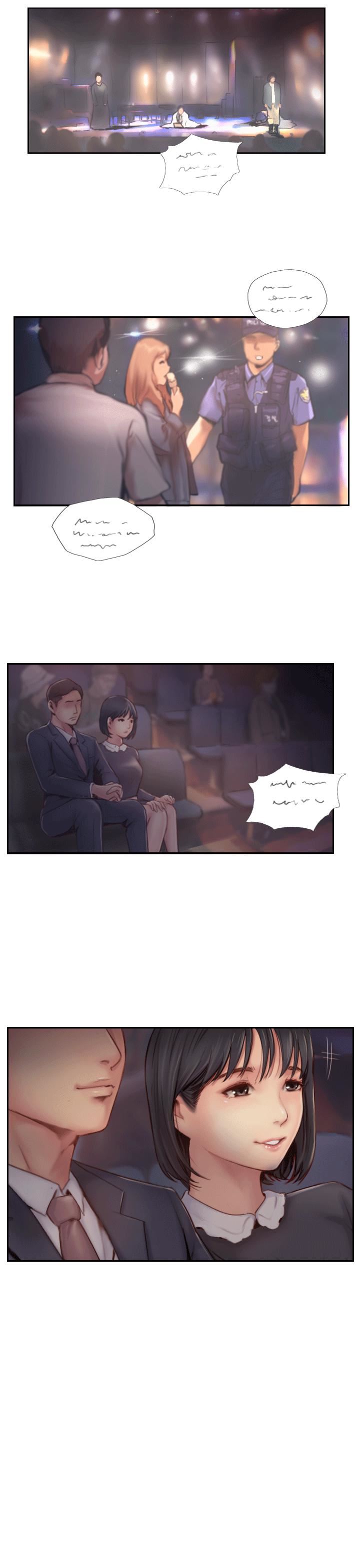 你劈腿了嗎?第5話-難以抗拒的慾望